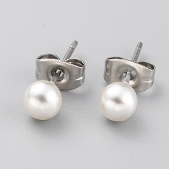 Белый Серьги-гвоздики из акрила с искусственным жемчугом, с 304 гайками из нержавеющей стали, круглые, белые, 15.5x5 мм, штифты : 0.7 мм