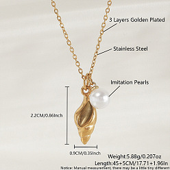Shell Shape Океан 204 подвеска из нержавеющей стали с изображением морских животных, цепочка-ожерелье для женщин, с круглыми бусинами из белого искусственного жемчуга, реальный 18 k позолоченный, формы раковины, 17.72 дюйм (45 см), Кулон : 22x9 мм