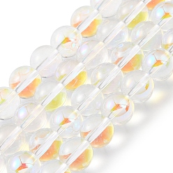 Светлый Стально-синий Прозрачные стеклянные бусины гальваническим пряди, гальваническое покрытие, круглые, светло-стальной синий, 8 мм, отверстие : 1 мм, около 50 шт / нитка, 14.96'' (38 см)