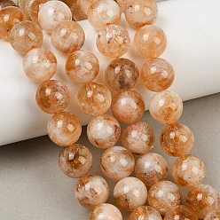 Цитрин Нагретые нити из натуральных цитриновых бусин, гладкий круглый, 12~12.5 мм, отверстие : 1 мм, около 32 шт / нитка, 14.96'' (38 см)