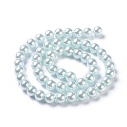 Light Cyan Eco-Friendly Dyed Glass Pearl Round Beads Strands, Grade A, Cotton Cord Threaded, Light Cyan, 8mm, Hole: 0.7~1.1mm, about 52pcs/strand, 15 inch