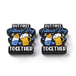 Самородки Силиконовые бусины на день отца, фокусные бусы, чёрные, самородки, 25x29x7 мм, отверстие : 2.5 мм