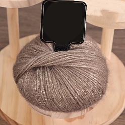 Светло-коричневый Мохеровая блестящая пряжа, для ткачества, вязание крючком, загар, 1.5~2 мм, около 25г/моток