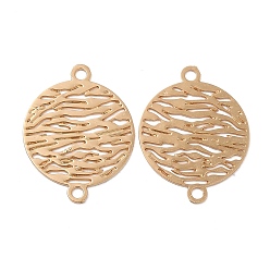 Light Gold Подвески из латуни с покрытием для стойки, гравированные металлические украшения, долговечный, без кадмия, без никеля и без свинца, плоские круглые ссылки, золотой свет, 16x12x0.3 мм, отверстие : 1.2 мм