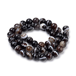 Coconut Brown Natural Striped Agate/Banded Agate Beads Strands, Dyed, Round, Coconut Brown, 6mm, Hole: 1mm, about 63pcs/strand, 14.96 inch