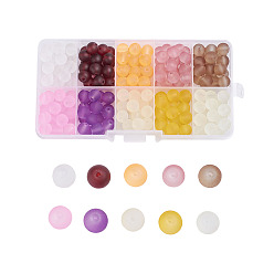 Mixed Color Transparent Glass Beads, Frosted, Round, Mixed Color, 8mm, Hole: 1.3~1.6mm, about 200~205pcs/box
