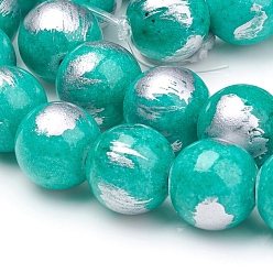 Dark Turquoise Natural Jade Beads Strands,  Brushed Silver Color, Dyed, Round, Dark Turquoise, 8mm, Hole: 0.8mm, about 50pcs/strand, 15.7 inch(40cm)
