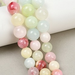 Mixed Color Natural Green Jade Graduated Beads Strands, Dyed, Smooth Round, Mixed Color, 6~12mm, Hole: 1~1.4mm, about 53pcs/strand, 17.32''(44cm)