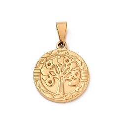 Золотой 201 подвески из нержавеющей стали, плоская круглая с подвеской дерево жизни, вакуумное покрытие pvd, золотые, 23.5x20.5x2.5 мм, отверстие : 8x4 мм