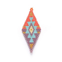 Colorful MIYUKI & TOHO Handmade Japanese Seed Beads Links, Loom Pattern, Rhombus, Colorful, 60~61x24.5~25x1.7mm, Hole: 1.6mm