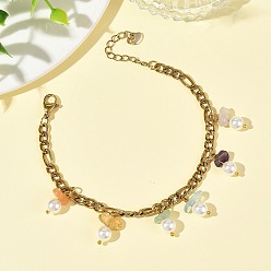 Mixed Stone Natural Mixed Stone Chip and Shell Pearl Beads Tassel 304 Stainless Steel Figaro Chain Bracelets, Golden, 6.89 inch(17.5cm)