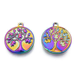 Rainbow Color Placage à crémaillère 304 pendentifs en acier inoxydable, plat et circulaire avec arbre de vie, couleur arc en ciel, 18x15.5x2mm, Trou: 1.5mm