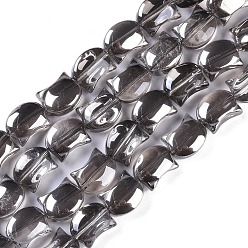Gray Electroplate Glass Beads Strands, Pearl Luster Plated, Cat Shape, Gray, 8x10x5mm, Hole: 1mm, about 65pcs/strand, 24.41''(62cm)