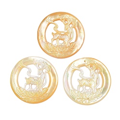 Желтые Ракушки Резные подвески из натуральных желтых ракушек, плоская круглая с подвесками в виде оленей, 33.5x2 мм, отверстие : 1 мм