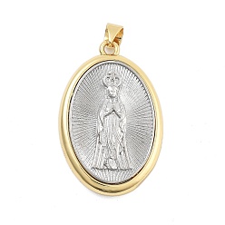 Настоящее золото 18K Долговечные латунные подвески, без кадмия и без свинца, овал с подвесками Девы Марии, реальный 18 k позолоченный, 30.5x20x5.5~6.5 мм, отверстие : 4x3.5 мм