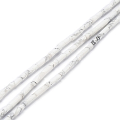 Говлит Природные Говлит бисер нитей, колонка, 16x4 мм, отверстие : 1 мм, около 24 шт / нитка, 15.16''~15.28'' (38.5~38.8 см)