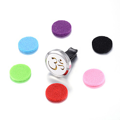 Mixed Color 316 Surgical Stainless Steel Car Diffuser Locket Clips, with Perfume Pad and Magnetic Clasps, Flat Round with Om Symbol, Mixed Color, 30x7mm
