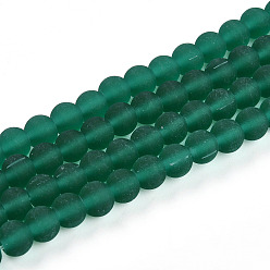 Морско-зеленый Прозрачные стеклянные бусины, круглые, матовые, цвета морской волны, 6 мм, отверстие : 0.7 мм, около 66~67 шт / нитка, 14.96~15.16'' (38~38.5 см)