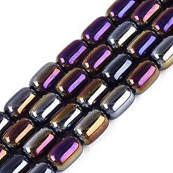 Indigo Electroplate Transparent Glass Beads Strands, Jujube, AB Color Plated, Indigo, 9x6mm, Hole: 0.6~0.8mm, about 41~44pcs/strand, 14.57~15.55 inch(37~39.5cm)