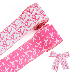 (52) Непрозрачная лаванда 2рулоны 2 лента с рисунком цвета и полиэфирной лентой, аксессуары для одежды, разноцветные, 2-1/2 дюйм (64 мм), 1 рулон / цвет