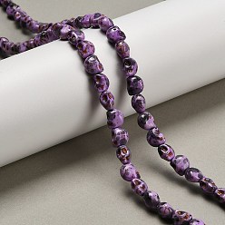 Темно-Фиолетовый Синтетических нитей бирюзовые бусы, череп, окрашенные, окрашеные, темно-фиолетовый, 8x6x7 мм, отверстие : 1 мм, около 47 шт / нитка, 14.17'' (36 см)