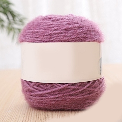 Фламинго Полиэфирная пряжа для вязания, для одежды шарфы свитера шали шапки, фламинго, 200г/моток