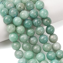 Klasse ab Natur Amazonit Perlen Stränge, glatte Rundung, Klasse ab, Klasse ab, 8 mm, Bohrung: 1 mm, ca. 44~47 Stk. / Strang, 14.84'' (37.7 cm)