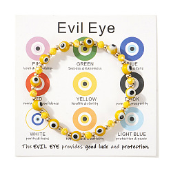 Желтый Браслеты из стеклянных и латунных бусин, бусины от сглаза ювелирные изделия для мужчин и женщин, с открытки, желтые, внутренний диаметр: 6-1/2 дюйм (16.5 см) ~ 6-3/4 дюйм (17 см)