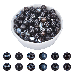 Banded Agate Natural Striped Agate/Banded Agate Bead Strands, Round, Dyed & Heated, Grade A, 8mm, Hole: 1mm, about 47pcs/strand, 15 inche(38.1cm), 2strands/box
