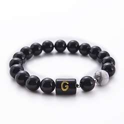 Letter G 10MM Natural Black Onyx(Dyed & Heated) and Howlite Beaded Stretch Bracelets, Alphabet Bracelets, Letter G, 6.60 inch(16.76cm)~8.50 inch(21.58cm)