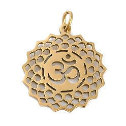 Настоящее золото 18K Ионное покрытие (ip) 304 подвески из нержавеющей стали, с целью перехода в кольце, лазерная резка, цветок с подвеской Ом/Аум, реальный 18 k позолоченный, 21.5x20x1 мм, отверстие : 3 мм