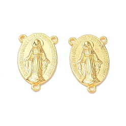 Golden Holy Oval Carved Virgin Mary Tibetan Style Alloy Chandelier Component Links, 3 Loop Connectors, Rosary Center Pieces, Golden, Lead Free & Cadmium Free & Nickel Free, 23x14.5x3mm, Hole: 1mm, about 470pcs/kg