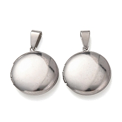 Нержавеющая Сталь Цвет 316 подвески из нержавеющей стали Locket, плоский круглый шарм, с 304 защелкой из нержавеющей стали на поручнях, цвет нержавеющей стали, 23.5x20x6 мм, отверстие : 8x3.5 мм, внутренний диаметр: 14 мм
