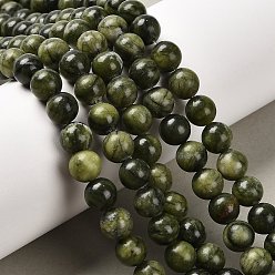 Chinese Jade Натуральные китайские бусины из южного нефрита, круглые, 8 мм, отверстие : 0.8 мм, около 45 шт / нитка, 14.96 дюйм (38 см)