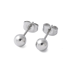 Нержавеющая Сталь Цвет 304 серьги-гвоздики из нержавеющей стали для женщин, круглые, цвет нержавеющей стали, 5 мм