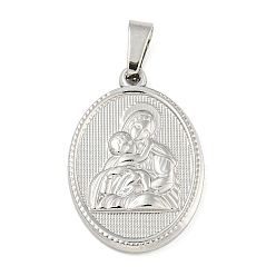 Нержавеющая Сталь Цвет Не тускнеющие 304 подвески из нержавеющей стали, очарование религиозной темы, овальные с рисунками " virgin mary", цвет нержавеющей стали, 25x16x2.5 мм, отверстие : 5x3 мм