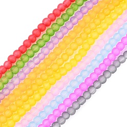 Mixed Color Frosted Glass Bead Strands, Round, Mixed Color, 4mm, Hole: 1.1~1.6mm, about 200pcs/strand, 31.4 inch