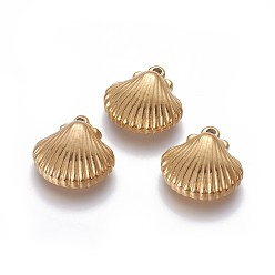 Golden 304 Stainless Steel Pendants, Shell, Golden, 15.5~15.8x15.2~15.3x5~5.2mm, Hole: 1.4~1.6mm