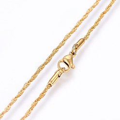 Золотой 304 из нержавеющей стальной трос цепи ожерелья, с карабин-лобстерами , золотые, 17.7 дюйм (45 см), 1.5 мм