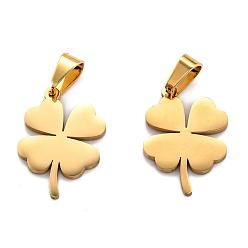 Золотой 304 подвески из нержавеющей стали, клевер, золотые, 23.5x16x1.5 мм, отверстие : 5x7 мм