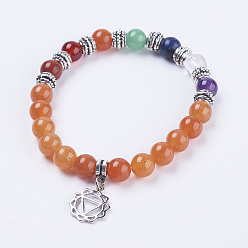 Античное Серебро Натуральный красный авантюрин браслеты простирания, со смешанным камня, результаты сплава и латунные подвески, цветок, античное серебро, 2-1/8 дюйм (54 мм)