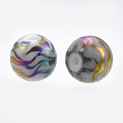 Colorful Electroplate Glass Beads, Round with Ripple, Colorful, 8mm, Hole: 1mm, 300pcs/bag