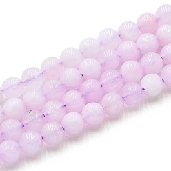 Сливовый Природного кварца нитей бисера, окрашенные, круглые, имитация аметист, слива, 6~6.5 мм, отверстие : 0.9~1 мм, около 60~63 шт / нитка, 14.96~15.35 дюйм (38~39 см)