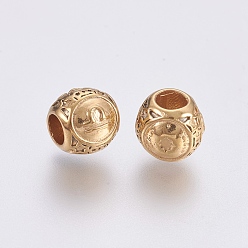 Золотой 316 европейские бусины из хирургической нержавеющей стали, бусины с большим отверстием, ионное покрытие (ip), рондель, Весы, золотые, 10x9 мм, отверстие : 4 мм