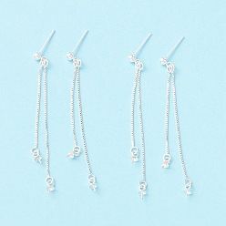 Серебро 925 Результаты серьги стерлингового серебра, кисточка на длинной цепочке с двойными дужками, за половину пробурено бисера, серебряные, 46 мм, штифт: 0.7 мм и 0.6 мм (для наполовину просверленных бусин)