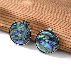 Нержавеющая Сталь Цвет 304 из нержавеющей стали серьги, с оболочкой, плоско-круглые, цвет нержавеющей стали, 20 мм