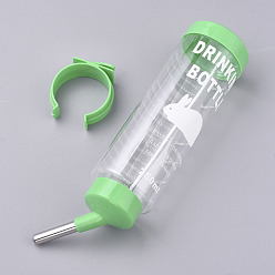 Green No Drip Small Animal Water Bottle, for Small Pet/Bunny/Ferret/Hamster/Guinea Pig/Rabbit, Green, 212x76x51.5mm, Hole: 3mm, Capacity: 250ml