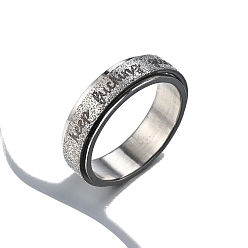 Нержавеющая Сталь Цвет Не тускнеющее слово «продолжай в том же духе» 201 вращающееся кольцо для пальца из нержавеющей стали, Кольцо-спиннер для успокоения беспокойства, медитации, цвет нержавеющей стали, размер США 8 (18.1 мм)