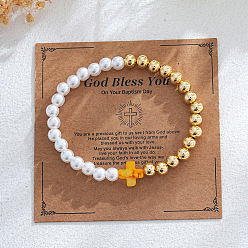 Желтый Эластичные браслеты из искусственного жемчуга и латунных круглых бусин, крестик из натуральных ракушек для женщин, с бумажной коробкой, желтые, внутренний диаметр: 6-7/8 дюйм (17.5 см)