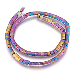 Rainbow Plated Electroplate Non-magnetic Synthetic Hematite Bead Strands, Frosted, Wave, Multi-color Plated, 5.5x4x3mm, Hole: 1mm, about 120~122pcs/strand, 15.7 inch~16.1 inch(40~41cm)